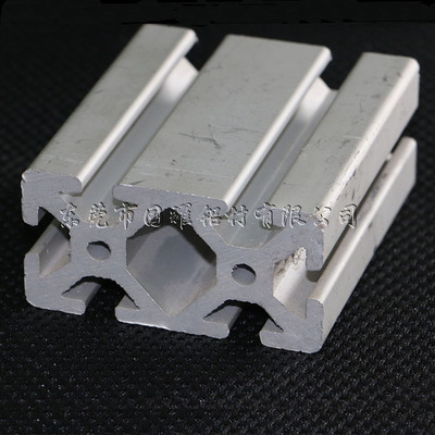 工业流水线机械手铝材LY-Z4080-4.5 高效耐用的工业优选
